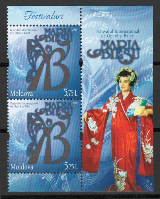 Moldova 2019 Mi 1116 2x pair MNH - Festivalul de Operă și Balet &rdquo;Maria Bieșu&rdquo;