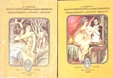 Mari Curtezane si Vestiti Libertini Vol. 1-2, E. Armand, 1990, Intim, Istorie, Curtezane, Libertini, Carte, Romana, Paperback