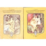 MARI CURTEZANE SI VESTITI LIBERTINI VOL.1-2-E. ARMAND-263159