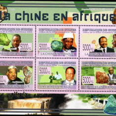 Guineea 2008, Minerale, Personalitati, serie neuzata, MNH