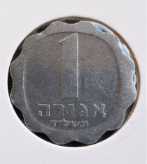 Israel 1 Agora 1960 foto