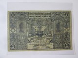 Rară! Bancnotă Muntenegru 1 Perper 1912, Numismatică Europa