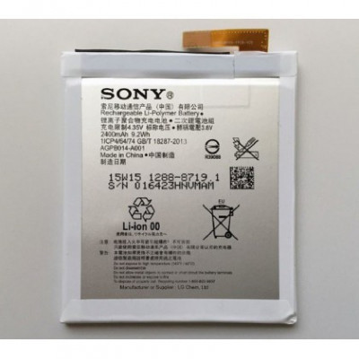 Acumulator Sony AGPB014-A001 Xperia M4 Aqua, 2400mAh Orig Swap foto