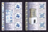 ✅RO 2010 LP 1869 &quot;Em. Rom.-Portugalia-ceramica&quot; ,bloc de 3 marci+ manseta,MNH