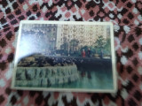 CARTE POSTALA -MOSCOVA URSS NECIRCULATA, Printata