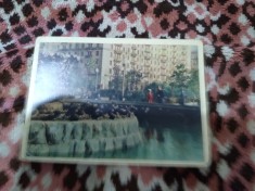 CARTE POSTALA -MOSCOVA URSS NECIRCULATA