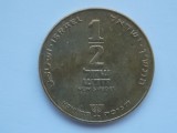 1/2 NEW SHEQEL ISRAEL-COMEMORATIVA-HANUKKA