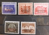 Romania 1941 - Fundatia Carol l cu supratipar ,,CERNAUTI''