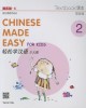 Chinese Made Easy for Kids 2nd Ed (Simplified) Textbook 2