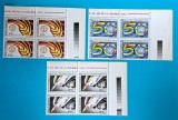 TIMBRE ROM&Acirc;NIA LP1373/1995 -50 de ani de la crearea O.N.U. -Bloc de 4-MNH