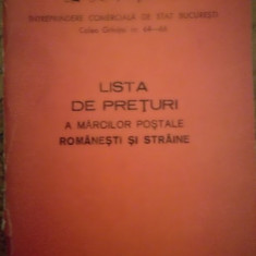 ROMFILATELIA Listă de prețuri a mărcilor poștale românești și străine 1975 70 p,