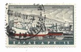 Grecia - Porturi grecesti - 1958, valoare obliterata
