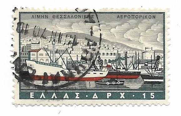 Grecia - Porturi grecesti - 1958, valoare obliterata
