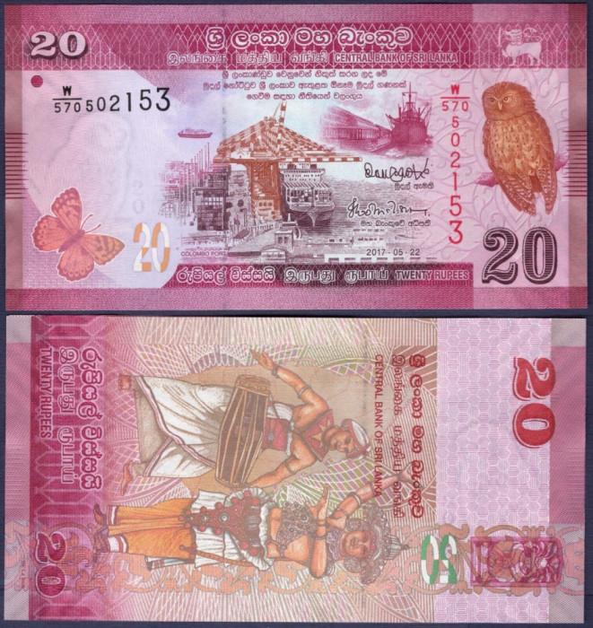 SRI LANKA █ bancnota █ 20 Rupees █ 2017 █ P-123e █ UNC █ necirculata