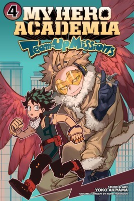 My Hero Academia: Team-Up Missions, Vol. 4 foto