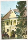 RF56 -Carte Postala- Brasov, prima scoala romaneasca, circulat 1971