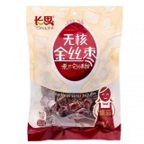 Jujube Curmale Rosii Chinezesti Fara Samburi Jinsi 250g WHJSZ CS MGS