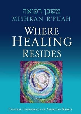Mishkan R&amp;#039;Fuah: Where Healing Resides foto