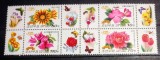 Coreea 2010 flori ,fluturi, plante serie 4v neștampilat korea 2010