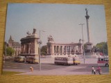QW21 20 - Carte postala foarte veche - Ungaria - anII 1970
