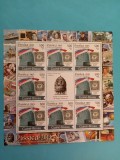 GUINEA-BISSAU, EXPOZIȚIE FILATELICĂ - BLOC MNH