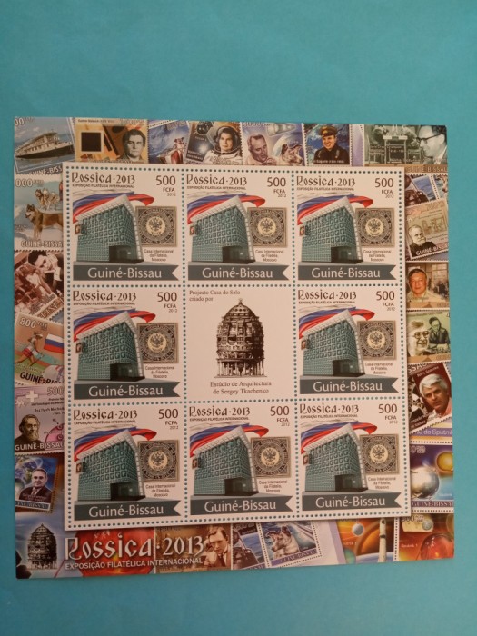 GUINEA-BISSAU, EXPOZIȚIE FILATELICĂ - BLOC MNH