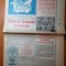 ziarul magazin 24 iunie 1978