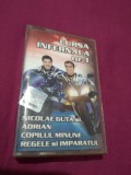 CASETA AUDIO MANELE CURSA INFERNALA VOL 1 RARA!! ORIGINALA