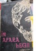 In afara legii-Ion Florea cu dedicatie