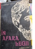 In afara legii-Ion Florea cu dedicatie