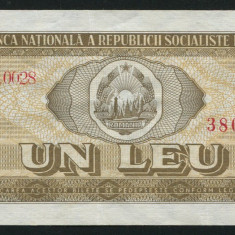 q209 RSR BANCNOTA 1 LEU 1966 CIRCULATA FOARTE FRUMOASA XF