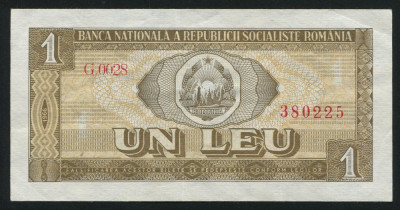 q209 RSR BANCNOTA 1 LEU 1966 CIRCULATA FOARTE FRUMOASA XF foto