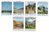 Romania (458) - Peisaje turistice, 1987, serie neobliterata