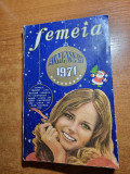 almanah femeia - din anul 1971
