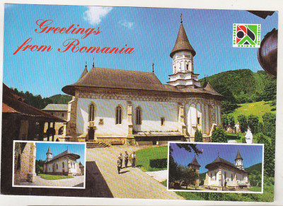 bnk cp Manastirea Bistrita ( Jud Neamt ) - Vedere - necirculata foto