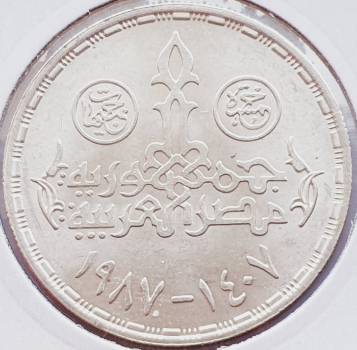 247 Egipt 5 Pounds 1987 Petroleum Company 1407 km 619 UNC argint