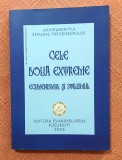 Cele doua extreme. Ecumenismul si stilismul. Editura Evanghelismos, 2006 - Arhimandritul Epifanie Theodoropoulos