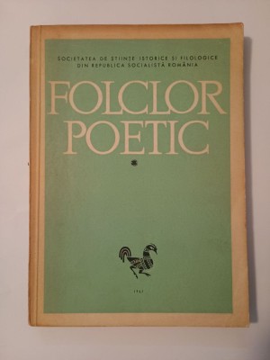 Pavel Ruxăndoiu (ed.) - Folclor poetic (vol. I) (1967) foto