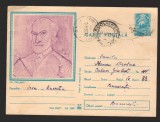 CPIB 21586 - CARTE POSTALA - THEODOR PALLADY