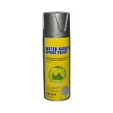 Spray vopsea argintiu pe baza de apa 450ml Breckner Germany