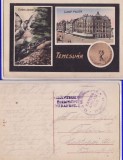 Ilustrata-tema militara -Timisoara, Banat-Franz Josef -militara, rara, Necirculata, Printata