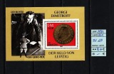 Germania, RDG / DDR, 1982 | Aniversare Georgi Dimitrov - Politică | MNH | aph