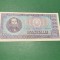Bancnota 100 lei 1966 RSR