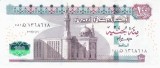 Bancnota Egipt 100 Pounds 2022 - P76 UNC
