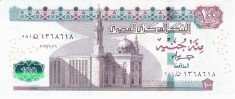 Bancnota Egipt 100 Pounds 2022 - P76 UNC