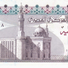 Bancnota Egipt 100 Pounds 2022 - P76 UNC