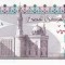 Bancnota Egipt 100 Pounds 2022 - P76 UNC