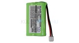 Telefonie fixă Phone Battery Replacement for Binatone 60AAS2BMJ, 6AAS2BMJ, 70AAS2BMJ - 1200mAh, 2.4V, NiMH
