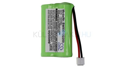 Telefonie fixă Phone Battery Replacement for Binatone 60AAS2BMJ, 6AAS2BMJ, 70AAS2BMJ - 1200mAh, 2.4V, NiMH foto