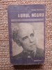Cezar Petrescu - Aurul negru